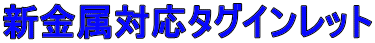 VΉ^OCbg