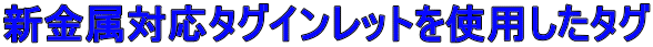 VΉ^OCbggp^O