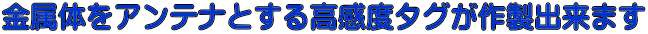 ̂AeiƂ鍂x^O쐻o܂